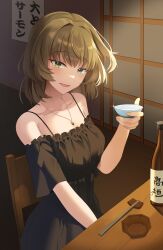 Rule 34 | 1girl, absurdres, alcohol, bare shoulders, black dress, blue eyes, blush, breasts, brown hair, cleavage, collarbone, commentary, cup, dress, english commentary, green eyes, heterochromia, highres, holding, holding cup, idolmaster, idolmaster cinderella girls, indoors, jewelry, looking at viewer, medium breasts, mole, mole under eye, necklace, off-shoulder dress, off shoulder, sakazuki, sake, short hair, short sleeves, sitting, smile, solo, spaghetti strap, takagaki kaede, ve r nell