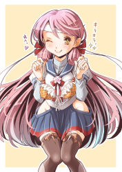 Rule 34 | 10s, 1girl, akashi (kancolle), bare hips, bikini, bikini top only, blush, brown thighhighs, gradient hair, groin, hachimaki, headband, heart, hip vent, kantai collection, knees together feet apart, leaning forward, long hair, looking at viewer, multicolored hair, one eye closed, pink hair, puffy sleeves, school uniform, serafuku, silver hair, simple background, skirt, smile, sogabe toshinori, solo, sparkle, swimsuit, thighhighs, translation request, very long hair, yellow eyes