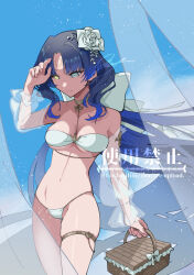 Rule 34 | 1girl, azur lane, basket, bikini, black hair, blue eyes, blue hair, bow, breasts, closed mouth, detached sleeves, facial mark, flower, forehead mark, frilled sleeves, frills, gradient hair, groin, hair bow, hair flower, hair ornament, hand up, highres, holding, holding basket, long hair, medium breasts, mglubino, multicolored hair, navel, official alternate costume, parted bangs, pink nails, roma (azur lane), roma (vacation upon the tiber) (azur lane), see-through clothes, see-through sleeves, signature, skindentation, solo, stomach, swimsuit, thigh gap, thigh strap, twitter username, very long hair, white bikini, white bow, white flower, yellow eyes