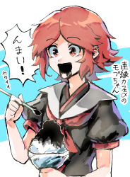 Rule 34 | black shirt, book of the cafe, commentary request, hemo (hemoroda), holding, holding spoon, ink, len&#039;en, len'en, neckerchief, open mouth, puffy sleeves, red eyes, red hair, red neckerchief, shirt, short hair, simple background, smile, solo, spoon, translation request, upper body, white background