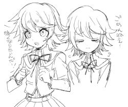 Rule 34 | 1boy, aoki (fumomo), clenched hands, closed eyes, crossdressing, danganronpa: trigger happy havoc, danganronpa (series), frown, fujisaki chihiro, greyscale, hands up, monochrome, neck ribbon, pleated skirt, ribbon, shirt, short hair, simple background, sketch, skirt, solo, tearing up, translation request, trap, white background