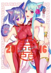 Rule 34 | 10s, 2016, 2girls, 6 (roku), :d, :p, :q, animal ears, animal hands, arched back, ass, asymmetrical docking, back cutout, backless outfit, bad id, bad pixiv id, bare back, between legs, blue hair, blush, border, breast press, breasts, butt crack, cat ears, cat girl, cat tail, china dress, chinese clothes, chinese text, cleavage, clip, closed mouth, clothing cutout, covered navel, dress, dressing, english text, fang, female focus, final fantasy, final fantasy xiv, flower, fur, gloves, hair between eyes, hair bun, hair flower, hair ornament, hairclip, hand on another&#039;s shoulder, happy new year, high heels, highres, holding, legs apart, licking lips, long hair, looking at viewer, medium breasts, miqo&#039;te, multiple girls, new year, omucchan (omutyuan), open mouth, panties, paw gloves, pelvic curtain, purple eyes, purple hair, red dress, red eyes, shoes, short hair, side-tie panties, side slit, sideboob, single hair bun, sleeveless, sleeveless dress, smile, standing, standing on one leg, striped clothes, striped panties, sweatdrop, swept bangs, symmetrical docking, tail, tail between legs, tassel, text focus, thighhighs, tongue, tongue out, tying, underwear, untied panties, warrior of light (ff14), white footwear, white hair, white legwear, yuri
