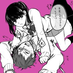 Rule 34 | 1boy, 1girl, black hair, hiero0301, japanese text, looking to the side, lying on person, monochrome, pink background, rope, saliva, school uniform, short hair, skirt, speech bubble, strangling, sweater, torture, translation request, twintails, weapon, yandere