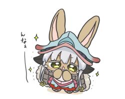 Rule 34 | 1other, animal ears, chibi, drooling, furry, helmet, made in abyss, nanachi (made in abyss), nontao, solo, translated, white background, yellow eyes