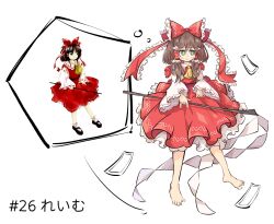 Rule 34 | 1girl, \n/, ascot, barefoot, bow, brown hair, collared shirt, detached sleeves, frilled bow, frilled hair tubes, frilled skirt, frills, frown, gohei, green eyes, hair bow, hair tubes, hakurei reimu, highres, holding, holding gohei, imperishable night, long hair, primsla, red bow, red skirt, red vest, reference inset, shirt, sidelocks, skirt, touhou, vest, white sleeves, wide sleeves, yellow ascot, zun (artist)