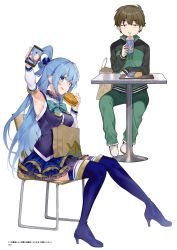Rule 34 | 1boy, 1girl, aqua (konosuba), armpits, arms up, bag, blue eyes, blue footwear, blue hair, blue skirt, boots, bow, breasts, brown hair, burger, cellphone, chair, cup, disposable cup, drinking, drinking straw, food, frills, from side, full body, high heels, highres, holding, holding food, jacket, kono subarashii sekai ni shukufuku wo!, layered skirt, long hair, long sleeves, looking at viewer, medium breasts, mishima kurone, official art, page number, pants, phone, satou kazuma, short hair, simple background, sitting, skirt, smartphone, smile, table, thigh boots, thighhighs, thighs, tongue, tongue out, track jacket, track pants, tray, white background, zettai ryouiki