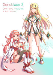 Rule 34 | 2girls, absurdres, bare legs, blonde hair, breasts, chest jewel, cleavage cutout, clothing cutout, dress, earrings, headpiece, highres, jewelry, large breasts, long hair, multiple girls, mythra (xenoblade), mythra (xenoblade) (prototype), prototype design, pyra (xenoblade), pyra (xenoblade) (prototype), ryochan96154, short dress, swept bangs, tiara, very long hair, waist cutout, xenoblade chronicles (series), xenoblade chronicles 2, yellow eyes