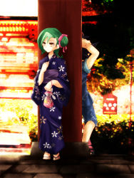 Rule 34 | green hair, japanese clothes, kimono, mizuki kotori (yu-gi-oh!), tagme, yu-gi-oh!, yuu-gi-ou, yuu-gi-ou zexal