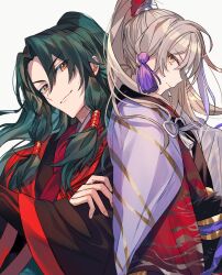 Rule 34 | 2boys, archer (fate/samurai remnant), back-to-back, brown eyes, cape, cow (shadow), crossed arms, fate/samurai remnant, fate (series), green hair, grey hair, highres, japanese clothes, kimono, long hair, male focus, multiple boys, ponytail, red kimono, smile, yellow eyes, zheng chenggong (fate), zhou yu