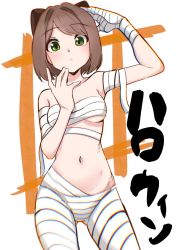 Rule 34 | 0:00, 1girl, bandages, black bow, blunt ends, bob cut, bow, breasts, brown hair, closed mouth, commentary request, cowboy shot, green eyes, hair bow, halloween, halloween costume, hand on own face, hand on own head, highres, idolmaster, idolmaster cinderella girls, light frown, looking at viewer, maekawa miku, mummy costume, naked bandage, navel, short hair, small breasts, solo, standing, swept bangs, translated