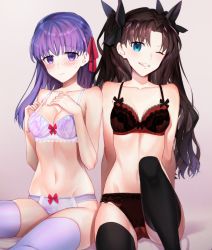 Rule 34 | 2girls, arm support, black bra, black legwear, black panties, blush, bow, bow bra, bow panties, bra, breasts, brown hair, fate/stay night, fate (series), grey background, groin, hands on own chest, lace, lace-trimmed bra, lace-trimmed panties, lace trim, long hair, matou sakura, medium breasts, multiple girls, navel, panties, purple bra, purple eyes, purple hair, purple legwear, purple panties, red ribbon, ribbon, siblings, sisters, skindentation, smile, sweat, thighhighs, tohsaka rin, twintails, underwear, underwear only, ycco (estrella)