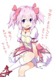 Rule 34 | 1girl, :d, bow, choker, cosplay, gloves, hair bow, highres, kaname madoka, kaname madoka (cosplay), mahou shoujo madoka magica, mahou shoujo madoka magica (anime), meme, neptune (neptunia), neptune (series), open mouth, purple eyes, purple hair, red footwear, shiitake urimo, shoes, short twintails, simple background, smile, socks, solo, too bad! it was just me! (meme), translated, twintails, white background, white gloves, white socks