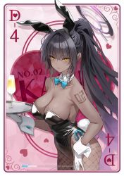 Rule 34 | 1girl, animal ears, arched back, arm tattoo, bare shoulders, black footwear, black leotard, blue archive, blue bow, blue bowtie, blue ribbon, bow, bowtie, breasts, closed mouth, cup, dark-skinned female, dark skin, detached collar, expressions, fishnet pantyhose, fishnets, from side, gloves, hand on own thigh, high heels, highres, holding, holding tray, karin (blue archive), karin (bunny) (blue archive), large breasts, leotard, long hair, looking at viewer, looking to the side, mx2j, number tattoo, official alternate costume, official art, official wallpaper, pantyhose, parted lips, playboy bunny, rabbit ears, rabbit tail, ribbon, solo, strapless, strapless leotard, tail, tattoo, thighs, traditional bowtie, tray, v-shaped eyebrows, very long hair, white gloves, yellow eyes