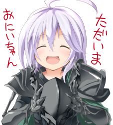 Rule 34 | 1girl, ^ ^, ahoge, armor, blush, breastplate, closed eyes, demolition machine (ole tower), gauntlets, grin, happy, unworn headwear, helmet, matamataro, ole tower, open mouth, pauldrons, shoulder armor, simple background, smile, solo, white background, white hair