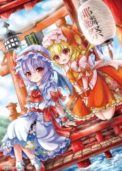 Rule 34 | 2girls, architecture, arm garter, ascot, bat wings, blonde hair, blue sky, bow, bowtie, brooch, commentary request, day, dress, east asian architecture, eyebrows, flandre scarlet, floral print, frilled shirt collar, frills, hair bow, hat, hat bow, hat ribbon, jewelry, kneeling, lakestep55, lantern, light purple hair, mob cap, multiple girls, open mouth, paper lantern, pink hat, pink shirt, puffy short sleeves, puffy sleeves, red bow, red bowtie, red eyes, red footwear, red ribbon, red skirt, red vest, remilia scarlet, ribbon, sash, shirt, shoes, short hair, short sleeves, side ponytail, sitting, skirt, sky, smile, sparkle, tassel, torii, touhou, vest, water, white dress, white hat, white legwear, wings, wrist cuffs