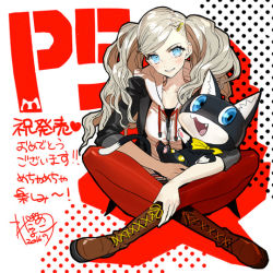 Rule 34 | 1girl, 1other, blonde hair, cat, morgana (persona 5), non-web source, pantyhose, persona, persona 5, takamaki anne, twintails, wada arco
