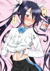 Rule 34 | 1boy, 1girl, bed sheet, black hair, blue ribbon, blush, cellphone, female masturbation, flat chest, from above, hair between eyes, hair ribbon, hand under clothes, highres, long hair, long sleeves, looking at phone, lying, masturbation, mitsuka souji, on back, open mouth, ore twintail ni narimasu, phone, red eyes, ribbon, school uniform, shirt, skirt, smartphone, solo focus, sound effects, speech bubble, sweat, talking, tsube aika, twintails, unbuttoned skirt, white ribbon, yuto (dialique)