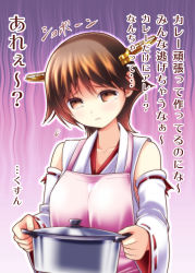 Rule 34 | 10s, 1girl, :3, apron, bad food, bare shoulders, brown eyes, brown hair, hairband, hiei (kancolle), kantai collection, lid, nontraditional miko, pot, satou yuuki, short hair, solo, translation request, upper body