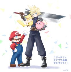 Rule 34 | 1990s (style), 2boys, bad id, bad pixiv id, black footwear, blonde hair, blush stickers, boots, brown gloves, brown hair, carrying, carrying under arm, cloud strife, creatures (company), crossover, facial hair, final fantasy, final fantasy vii, game freak, gen 1 pokemon, gloves, hat, kirby, kirby (series), mario, mario (series), md5 mismatch, multiple boys, mustache, nintendo, open mouth, over shoulder, overalls, pikachu, pokemon, pokemon (creature), raised fist, retro artstyle, shoes, size difference, smile, super smash bros., sword, weapon, yuki56, yuki (photogenic)