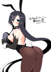 Rule 34 | 1girl, animal ears, ass, bent over, black gloves, black hair, black leotard, blue eyes, blush, breasts, brown pantyhose, commentary request, dated, elbow gloves, fake animal ears, flying sweatdrops, gloves, highres, holding, konshin, large breasts, leotard, long hair, looking at viewer, looking back, original, pantyhose, playboy bunny, rabbit ears, rabbit tail, signature, solo, standing, tail, tray, very long hair