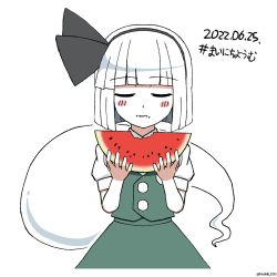 Rule 34 | 1girl, artist name, blush, buttons, closed eyes, closed mouth, collared shirt, eating, food, fruit, ghost, green skirt, green vest, grey hairband, grey ribbon, hairband, hands up, highres, hitodama, hoshii 1213, konpaku youmu, konpaku youmu (ghost), puffy short sleeves, puffy sleeves, ribbon, shirt, short hair, short sleeves, simple background, skirt, solo, standing, touhou, vest, watermelon, white background, white hair, white shirt