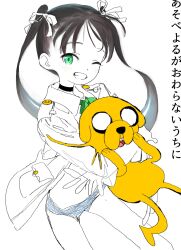 Rule 34 | 1boy, 1girl, adventure time, animal, animal hug, bad hands, black choker, black hair, blue panties, bow, bowtie, buttons, choker, collared jacket, crossover, dog, e eel, epaulettes, floating hair, francesca lucchini, green bow, green bowtie, green eyes, grin, hair ribbon, highres, holding, holding animal, holding dog, jacket, jake the dog, light blush, limited palette, long hair, long sleeves, looking at viewer, military jacket, no pants, one eye closed, open clothes, open jacket, panties, partially colored, ribbon, simple background, smile, spot color, strike witches, striped clothes, striped panties, tareme, translation request, twintails, underwear, unfinished, white background, white jacket, white ribbon, world witches series