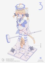 Rule 34 | 1girl, ahoge, angel wings, animal ear fluff, animal ears, apron, artist name, ascot, bandaid, bandaid on leg, bandaid on thigh, blonde hair, blue ascot, blue choker, blue eyes, blue halo, blue panties, blue shirt, blue thighhighs, boots, broom, cat ears, cat girl, cat tail, choker, collared shirt, copyright notice, daizu (melon-lemon), dated, detached ahoge, detached sleeves, english text, explosive, extra ears, faux figurine, full body, glasses, hair ornament, hairclip, halo, highres, holding, holding broom, knee boots, looking at viewer, maid apron, maid headdress, mine (weapon), minesweeper, mini wings, no pants, open clothes, open shirt, original, panties, parted lips, puffy short sleeves, puffy sleeves, ribbon, semi-rimless eyewear, shirt, short hair, short sleeves, short twintails, side-tie panties, sidelocks, simple background, solo, spike ball, spike ball hair ornament, standing, stray hair, string panties, striped clothes, striped thighhighs, tail, tail ornament, tail ribbon, thighhighs, tile floor, tiles, translated, twintails, under-rim eyewear, underwear, used tissue, wet floor sign, white apron, white background, white footwear, white sleeves, wings, zipper footwear, zipper pull tab