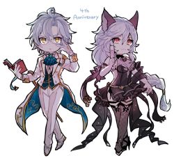 Rule 34 | 1boy, 1girl, altair (granblue fantasy), animal ears, backless outfit, book, braid, breasts, cat ears, champagne flute, chibi, cleavage, closed mouth, commentary request, cup, dress, drinking glass, erune, fishnet legwear, fishnets, glasses, gloves, granblue fantasy, heles, high heels, long hair, medium breasts, red eyes, shiina kimagure, short hair, silver hair, single braid, very long hair, white gloves, yellow eyes