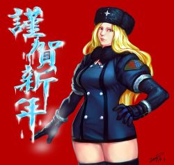 Rule 34 | 1girl, black gloves, blonde hair, blue eyes, breasts, capcom, coat, fur hat, fur trim, gloves, hat, highres, ice, kolin, large breasts, lips, long hair, looking at viewer, red background, simple background, solo, standing, street fighter, thick thighs, thighhighs, thighs, translation request, ushanka, wavy hair, wide hips, winter clothes, winter coat, xxx1320, zettai ryouiki