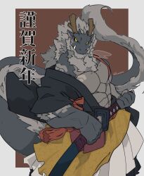 Rule 34 | 1boy, abs, animal ears, antlers, artist name, bara, black sclera, breath, brown background, chinese zodiac, claws, colored sclera, colored skin, cowboy shot, dragon boy, dragon ears, dragon tail, fur-tipped tail, furry, furry male, grey background, grey fur, grey skin, hands up, highres, himasora, holding, holding sword, holding weapon, horns, japanese clothes, katana, large hands, long tail, looking at viewer, male focus, multicolored background, new year, no shirt, original, sheath, simple background, slit pupils, solo, sword, tail, translation request, tusks, twitter username, unsheathing, weapon, year of the dragon, yellow background