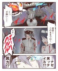 Rule 34 | 10s, 1boy, 2girls, abyssal ship, admiral (kancolle), black hair, blood, blood on face, blood on clothes, blurry, cape, comic, depth of field, enemy aircraft (kancolle), fusou (kancolle), glowing, glowing eye, glowing eyes, grey hair, hat, headband, heavy breathing, heterochromia, holding own arm, kantai collection, looking back, military, military uniform, multiple girls, naval uniform, open mouth, pale skin, pointing, pointing forward, smile, torn clothes, translation request, uniform, wide-eyed, wo-class aircraft carrier, yamamoto arifred, yellow eyes