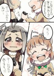 Rule 34 | 10s, 2girls, :d, :o, ahoge, american beaver (kemono friends), animal ears, bad id, bad pixiv id, beaver ears, black-tailed prairie dog (kemono friends), blush, blush stickers, brown eyes, comic, elbow gloves, extra ears, closed eyes, fur collar, fur trim, gloves, grey hair, hair ornament, hairclip, holding hands, happamushi, jacket, kemono friends, light brown hair, looking at another, multicolored hair, multiple girls, open clothes, open jacket, open mouth, short hair, sleeveless, smile, speech bubble, torn clothes, torn sleeves, translation request, wavy eyes, wavy mouth
