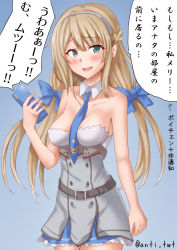 Rule 34 | 1girl, anti (untea9), belt, between breasts, blue background, blue bow, blue necktie, bow, braid, breasts, cellphone, commentary request, cowboy shot, crown braid, detached collar, dress, gradient background, green eyes, grey dress, hair bow, highres, kantai collection, large breasts, light brown hair, long hair, looking at viewer, maryland (kancolle), necktie, phone, solo, strapless, strapless dress, translation request