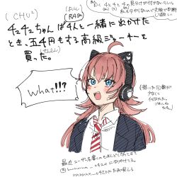 1girl ahoge animal_ear_headphones animal_ears bang_dream! black_jacket blue_eyes blush cat_ear_headphones collared_shirt commentary_request cropped_torso diagonal-striped_clothes diagonal-striped_necktie fake_animal_ears headphones highres jacket long_hair nanami_(nunnun_0410) necktie open_mouth pink_hair red_necktie school_uniform shirt simple_background solo striped_clothes sweatdrop tamade_chiyu translation_request upper_body white_background white_shirt