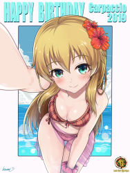 Rule 34 | 1girl, anzio (emblem), bikini, bikini bottom only, black border, blonde hair, border, breasts, carpaccio (girls und panzer), character name, cleavage, closed mouth, cloud, cloudy sky, commentary, dated, day, emblem, english text, flower, foreshortening, front-tie bikini top, front-tie top, girls und panzer, gluteal fold, green eyes, hair flower, hair ornament, happy birthday, highres, kasai shin, leaning forward, lens flare, long hair, looking at viewer, medium breasts, ocean, outdoors, outside border, plaid, plaid bikini, reaching, reaching towards viewer, red bikini, red flower, red scrunchie, scrunchie, selfie, side-tie bikini bottom, sky, smile, solo, swimsuit, thigh gap, wet, wrist scrunchie