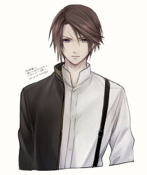 Rule 34 | 1boy, alternate costume, black jacket, blue eyes, brown hair, collared shirt, cropped torso, dated, expressionless, final fantasy, final fantasy viii, high collar, hiryuu (kana h), jacket, long sleeves, male focus, scar, scar on face, shirt, short hair, signature, simple background, solo, squall leonhart, suspenders, translation request, upper body, white background, white shirt