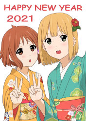 Rule 34 | 2021, 2girls, highres, japanese clothes, kimono, makino kanna, multiple girls, new year, smile, tamako market, tokiwa midori