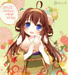 Rule 34 | 10s, 1girl, :d, ahoge, alternate costume, anju (meipurusanchi), blue eyes, brown hair, hairband, horns, japanese clothes, kantai collection, kimono, kongou (kancolle), long hair, looking at viewer, open mouth, sheep horns, smile, solo, twitter username