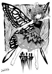 Rule 34 | 1girl, antennae, barefoot, butterfly wings, dated, dot nose, dress, eternity larva, greyscale, hair between eyes, heran hei mao, hidden star in four seasons, insect wings, leaf, monochrome, outstretched arm, short hair, smile, solo, touhou, translation request, wings