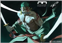 Rule 34 | 1boy, abs, bara, bare pectorals, bare shoulders, blood, blood on face, green kimono, holding, holding sword, holding weapon, japanese clothes, kimono, kimono partially removed, large pectorals, looking at viewer, male focus, muscular, muscular male, one eye closed, one piece, pectorals, roronoa zoro, short hair, solo, stitches, sword, triple wielding, weapon, williamschan