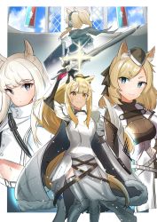 Rule 34 | 4girls, animal ear fluff, animal ears, arknights, armor, armored dress, aunt and niece, black gloves, black headwear, blemishine (arknights), blonde hair, blue eyes, breasts, cape, closed mouth, commentary request, garrison cap, gloves, greaves, grey eyes, hair ribbon, hand on own hip, hand up, hat, headset, high collar, highres, holding, holding shield, holding weapon, horse ears, horse girl, horse tail, k@bu, kingdom of kazimierz logo, long hair, long sleeves, looking at viewer, midriff, multiple girls, navel, nearl (arknights), platinum (arknights), ponytail, ribbon, shield, shirt, short eyebrows, shoulder armor, siblings, sidelocks, silver hair, sisters, smile, sword, tail, upper body, weapon, whislash (arknights), white cape, white shirt, yellow eyes