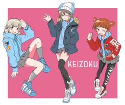 Rule 34 | 3girls, ;), ;d, air jordan, air max uptempo, aki (girls und panzer), artist name, black legwear, blue coat, blue footwear, blue headwear, blue jacket, blue nails, blue shirt, bobblehat, brown eyes, brown hair, casual, clenched teeth, closed mouth, clothes writing, coat, commentary, cross-laced footwear, dr pepper, drawstring, emblem, english text, fang, full body, fur-trimmed hood, fur trim, girls und panzer, green eyes, grey legwear, grey skirt, hair tie, hand in pocket, hand on own hip, hat, high tops, highres, hood, hood down, hooded coat, hoodie, invisible chair, jacket, keizoku (emblem), light brown hair, logo, long hair, long sleeves, looking at viewer, mika (girls und panzer), mikko (girls und panzer), miniskirt, multiple girls, nail polish, nike (company), one eye closed, open clothes, open coat, open jacket, open mouth, outside border, pantyhose, pink background, pleated skirt, print legwear, red eyes, red hair, red jacket, romaji text, shell (company), shirt, shoes, short hair, short twintails, signature, simple background, sitting, skin fang, skirt, smile, sneakers, socks, standing, standing on one leg, teeth, thighhighs, tulip hat, turtleneck, twintails, waving, white footwear, zono (inokura syuzo029)