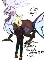 Rule 34 | 1boy, ahoge, black pants, blonde hair, brown footwear, closed mouth, commentary request, creatures (company), dated, game freak, gen 7 pokemon, gladion (pokemon), green eyes, hair over one eye, highres, hood, hood down, hoodie, legendary pokemon, long sleeves, looking at viewer, looking back, male focus, morio (poke orio), nintendo, pants, pokemon, pokemon (creature), pokemon sm, shoes, short hair, silvally, simple background, smile, standing, torn clothes, translation request, white background