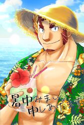 Rule 34 | 1boy, abs, alternate costume, bara, beach, blue sky, claude (housamo), cocktail glass, cup, drinking glass, facial hair, goatee, hat, hawaiian shirt, highres, laurel crown, long sideburns, looking at viewer, male focus, muscular, muscular male, nama mototo, pectoral cleavage, pectorals, red hair, shirt, short hair, sideburns, sky, smile, solo, sun hat, thick eyebrows, tokyo houkago summoners, translation request, upper body