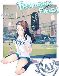 Rule 34 | 10s, 1girl, bad id, bad pixiv id, baseball, bow, brown hair, clothes writing, ekao, female focus, forehead, hair bow, highres, idolmaster, idolmaster (classic), idolmaster 2, long hair, major league baseball, minase iori, open mouth, outdoors, pink eyes, shoes, short shorts, short sleeves, shorts, sitting, socks, solo, stadium, sweat, tampa bay rays, teeth, text focus, translated, tropicana field, united states, wariza