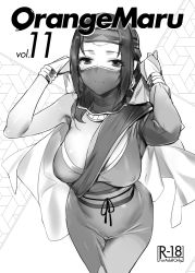 Rule 34 | 1girl, arabian clothes, asymmetrical sleeves, blush, bracelet, breasts, bridal gauntlets, closed mouth, earrings, fate/grand order, fate (series), greyscale, hairband, highres, jewelry, large breasts, long hair, long sleeves, looking at viewer, monochrome, mouth veil, neck ring, partially submerged, sash, shoulder sash, siduri (fate), smile, uneven sleeves, veil, yd (orange maru)