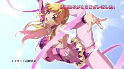 Rule 34 | 1girl, arm up, artist name, athletic leotard, blonde hair, blue eyes, blush, breasts, covered erect nipples, end card, flexible, fuurinji miu, gymnastics, gymnastics ribbon, hair ornament, hairclip, large breasts, leg up, leotard, long hair, looking at viewer, medium breasts, mole, mole under eye, open mouth, outstretched arm, pantyhose, pink leotard, pink pantyhose, rhythmic gymnastics, ribbon, screencap, shijou saikyou no deshi ken&#039;ichi, solo, split, standing, standing on one leg, standing split, takeda hiromitsu, teeth, thighs, upper teeth only, wing hair ornament