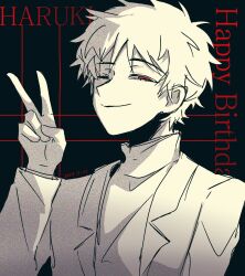 Rule 34 | 1boy, 5332017746, ;), atou haruki, black jacket, character name, chinese commentary, commentary request, english text, film grain, greyscale, happy birthday, highres, jacket, long sleeves, male focus, monochrome, one eye closed, open clothes, open jacket, portrait, red eyes, saibou shinkyoku, short hair, sketch, smile, solo, spot color, sweater, turtleneck, turtleneck sweater, v