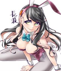 Rule 34 | 1girl, adapted costume, alternate hairstyle, animal ears, black hair, blue bow, blue bowtie, bow, bowtie, breasts, carrot hair ornament, character doll, detached collar, fake animal ears, food-themed hair ornament, grey pantyhose, hair ornament, hairclip, kantai collection, large breasts, leotard, long hair, looking at viewer, multicolored hair, naganami (kancolle), naganami kai ni (kancolle), pantyhose, pink hair, playboy bunny, purple leotard, rabbit ears, rabbit tail, simple background, smile, solo, strapless, strapless leotard, tail, two-tone hair, udukikosuke, wavy hair, white background, wrist cuffs, yellow eyes