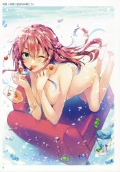 Rule 34 | 1girl, ;&gt;, absurdres, alpha (yukai na nakamatachi), artist name, bare shoulders, barefoot, blush, breasts, bubble, candy, cherry, couch, drill hair, feet, flippers, floating hair, food, fruit, glass, green eyes, highres, holding, jar, long hair, looking at viewer, medium breasts, nipples, non-web source, original, pink hair, scan, smile, snorkel, solo, submerged, toranoana, underwater